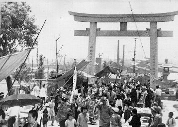 旧鳥居が建った時代の写真